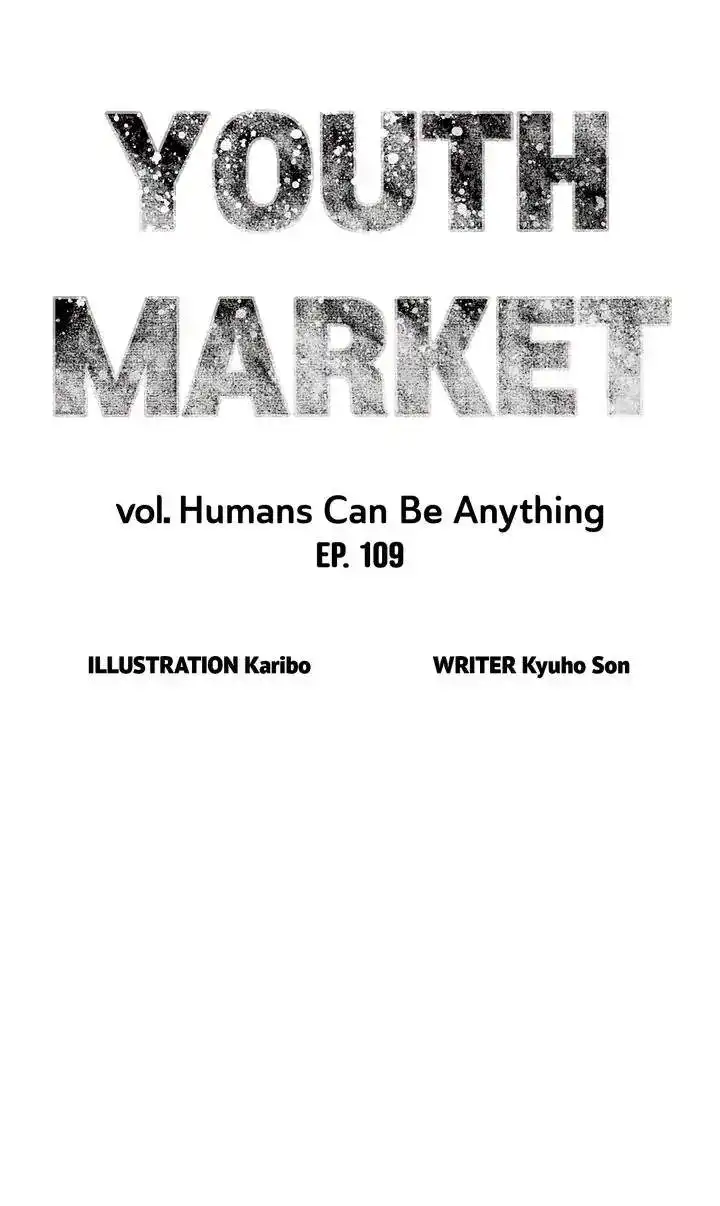 Youth Market Chapter 109 8